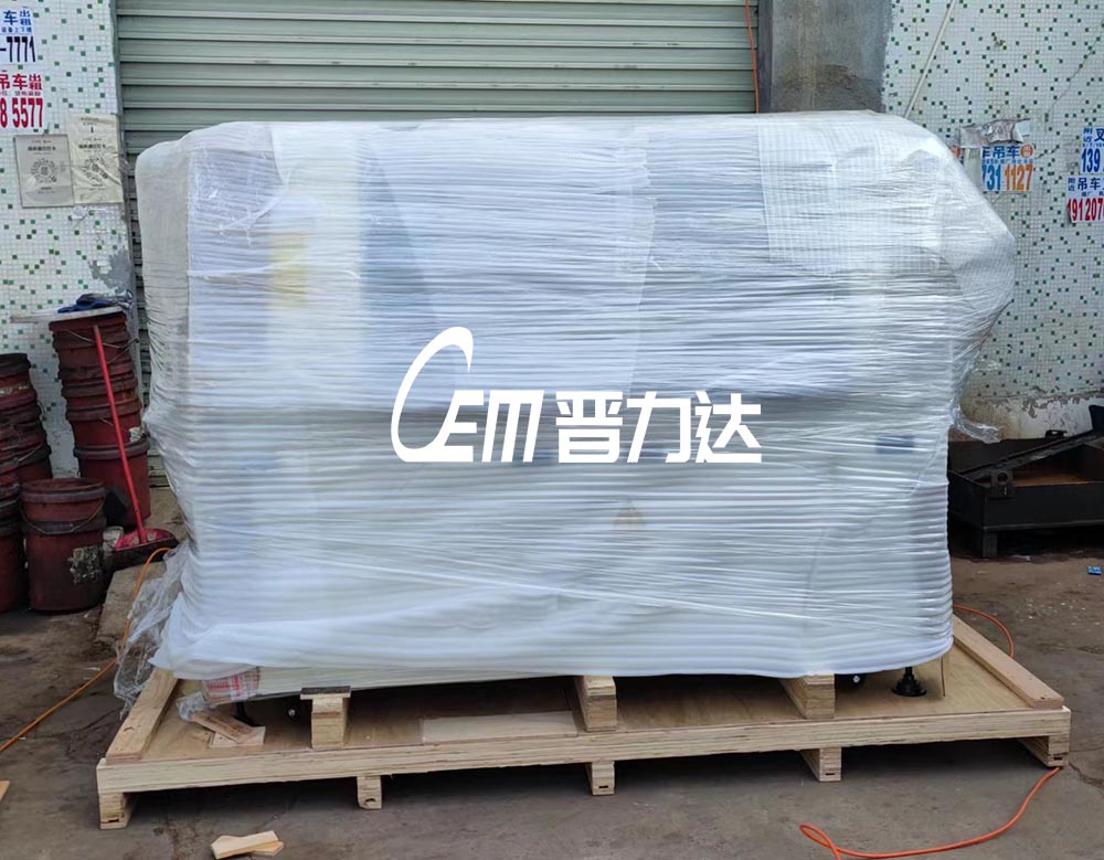 两台高配波峰焊出口德国汉堡市，全英文界面