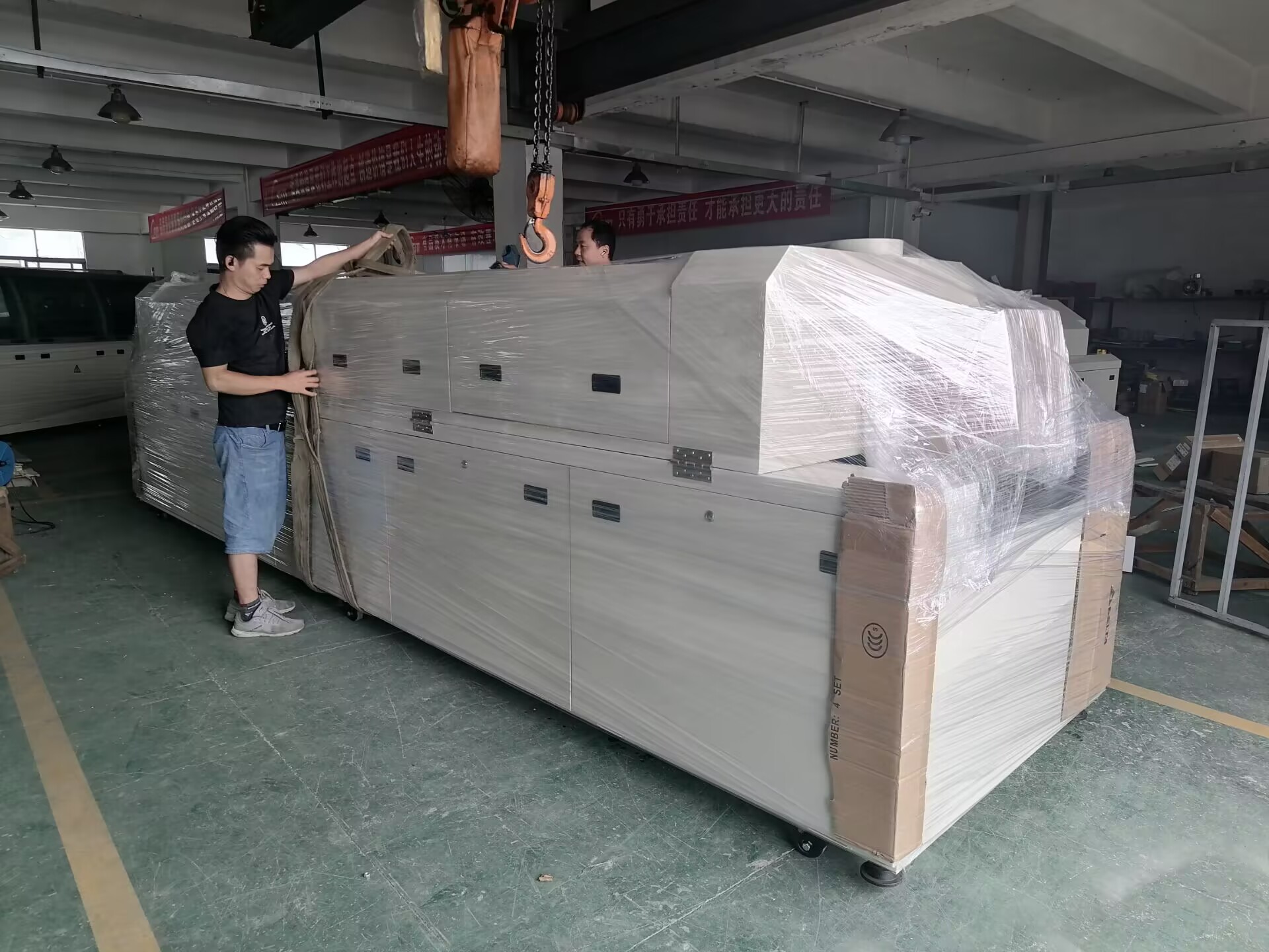 关于半导体蜜桃成人无码区免费视频网站设备和工艺的要求